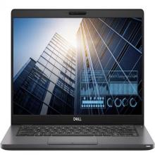 Dell Latitude 5300 i7 (Used)