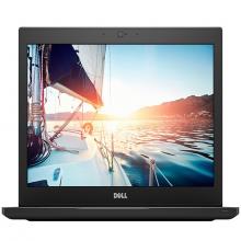 Dell Latitude E7290 i5 (Used)