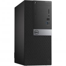 Dell OptiPlex 7040 Tower i5 (Used)